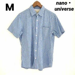 配送日指定可 a230506 nano universe 半袖シャツ Mサイズ | irai.co.id