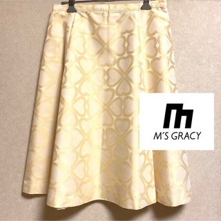 エムズグレイシー(M'S GRACY)のマリー様専用　美品　M'S GRACY 膝丈スカート(ひざ丈スカート)