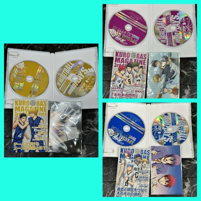 全35巻　黒子のバスケ　DVD　まとめ売り！ 5