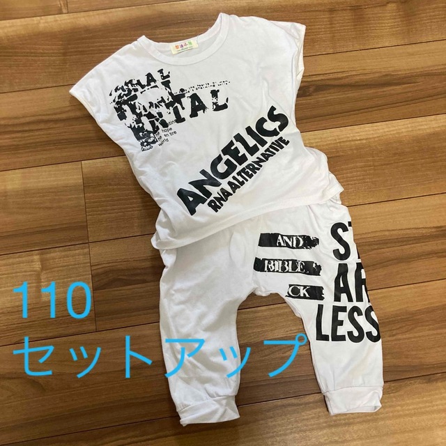 110センチキッズ服男の子用(90cm~)