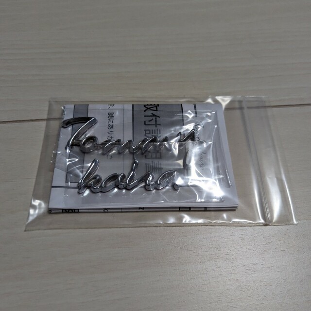 Tommykaira メタルエンブレム ロシア - vidaclube.com.br