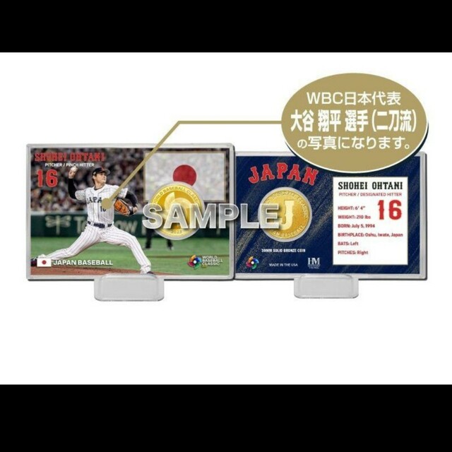 喜ばれる誕生日プレゼント 侍ジャパン 新品！WBC WBC 優勝 優勝記念