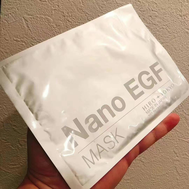 新品！輝くセレブ肌 Nano EGF MASK フェイスマスク 10枚