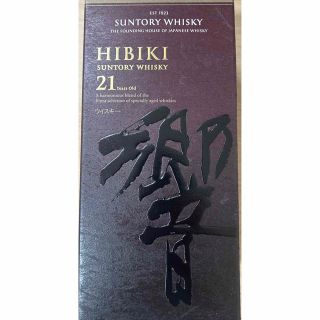 サントリー(サントリー)の響21年(ウイスキー)