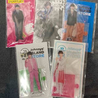 ジャニーズジュニア(ジャニーズJr.)の浮所‪飛貴‬ セット(アイドルグッズ)