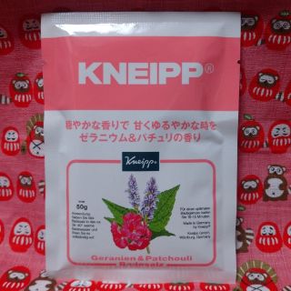 クナイプ(Kneipp)のクナイプ Kneipp ゼラニウム&パチュリの香り(入浴剤/バスソルト)