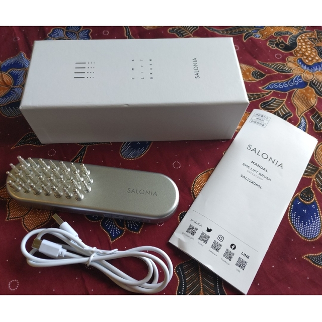 SALONIA EMSリフトブラシ 電気ブラシ - フェイスケア/美顔器