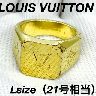 ☆お求めやすく価格改定☆ 指輪 ルイヴィトン 21号 #0597.171