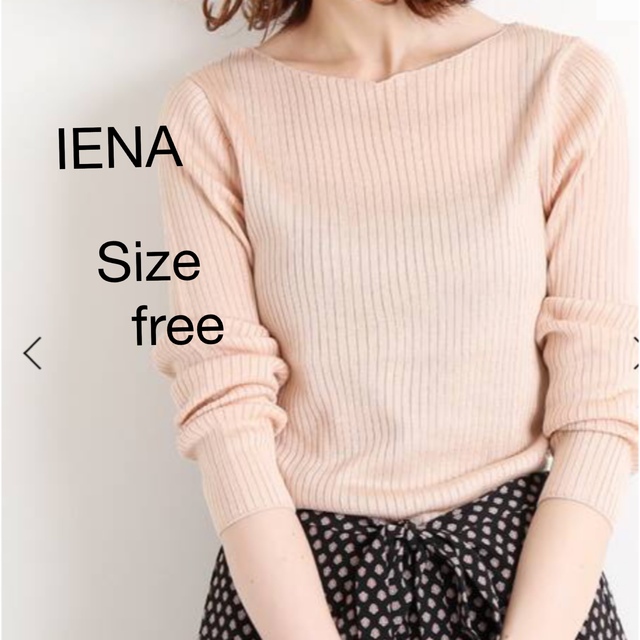 ※お値下げイエナ IENA 4*4リブ ボートネック プルオーバー