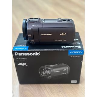 美品、箱あり】Panasonic HC-VX980M-T almamaster.lt