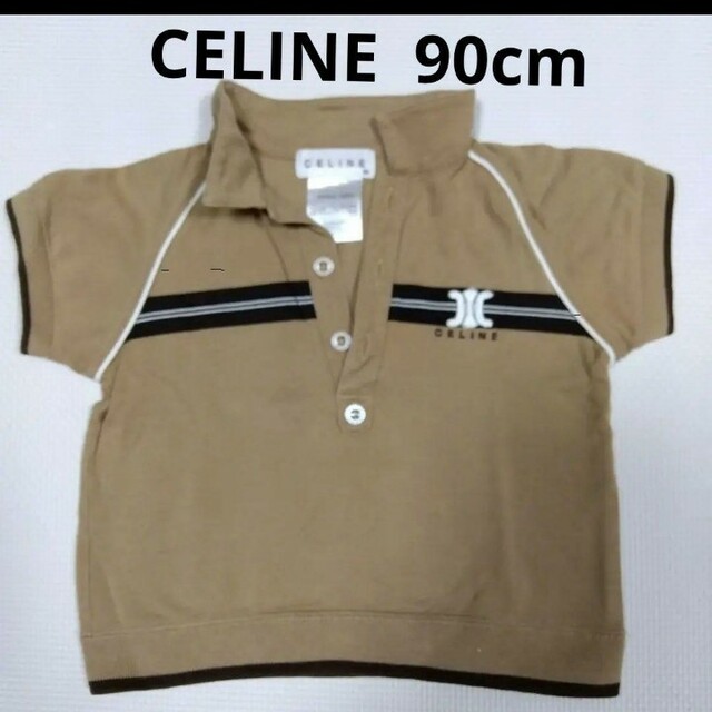 celine(セリーヌ)の【ピンキー様専用】CELINE　ポロシャツ　90cm キッズ/ベビー/マタニティのキッズ服男の子用(90cm~)(Tシャツ/カットソー)の商品写真