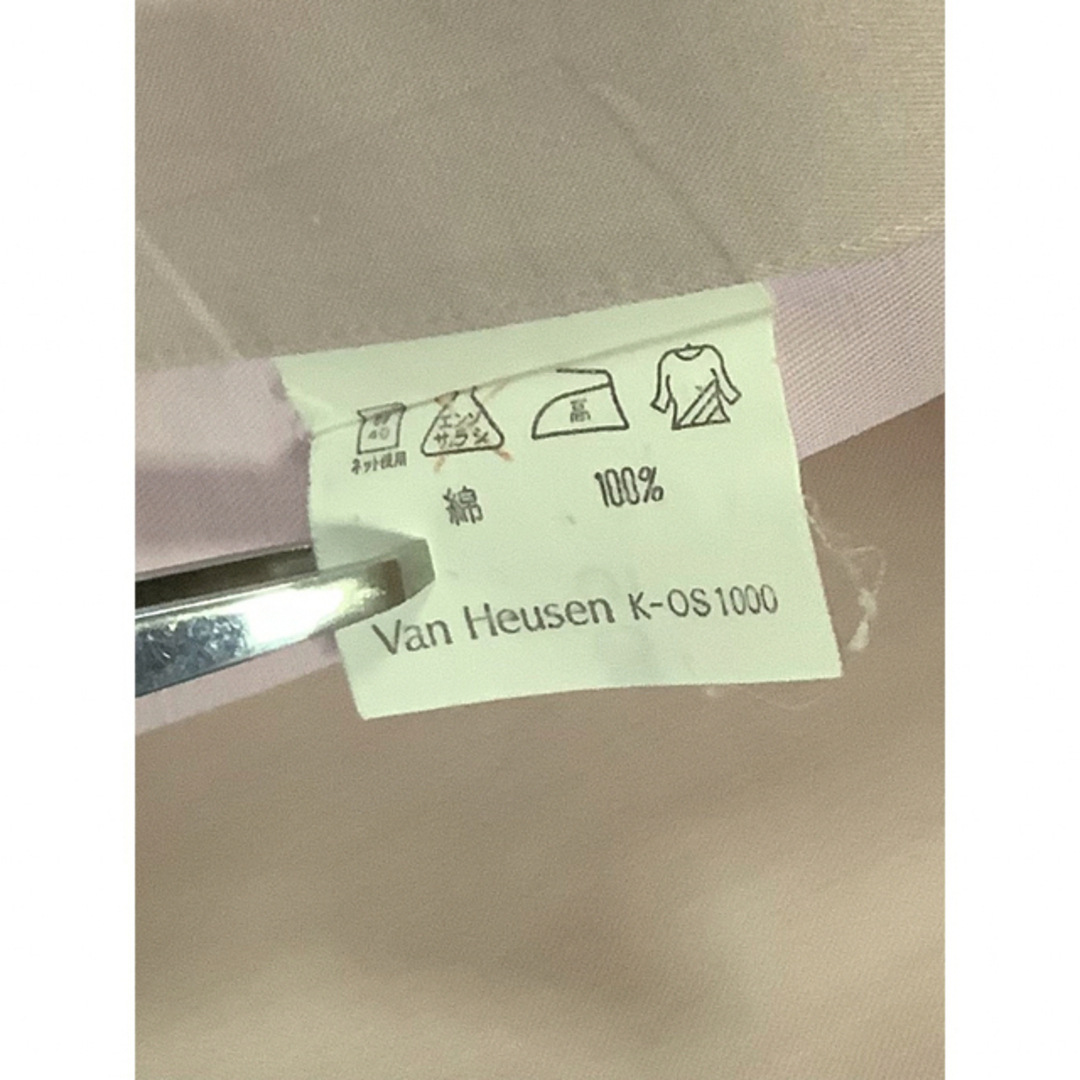 Van heusen Savile  ヴァン ヒューゼン サヴィル  シャツ   メンズのトップス(シャツ)の商品写真