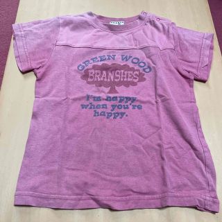 ブランシェス(Branshes)のキッズTシャツ(Tシャツ/カットソー)