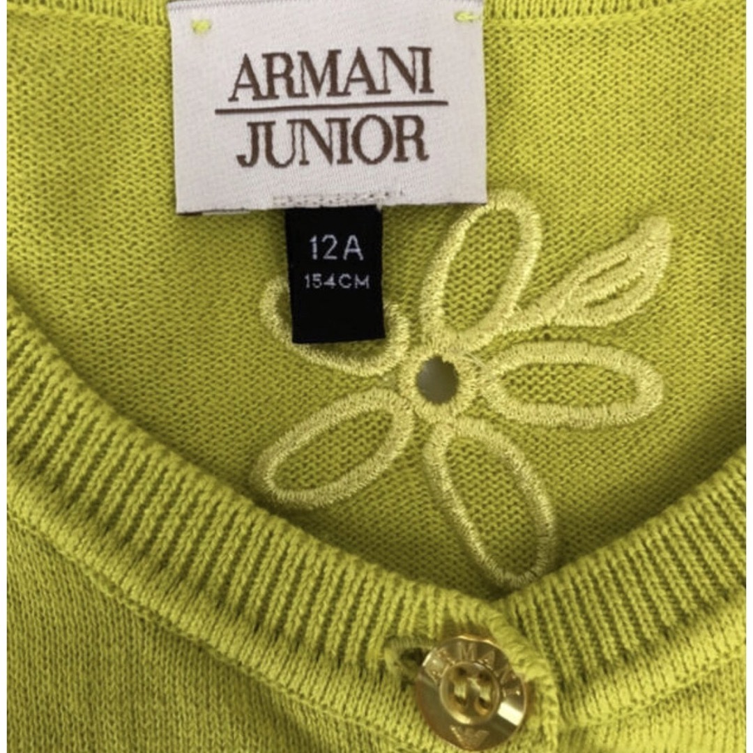 ARMANI JUNIOR - アルマーニJr.カーディガン ワンピの通販 by うい