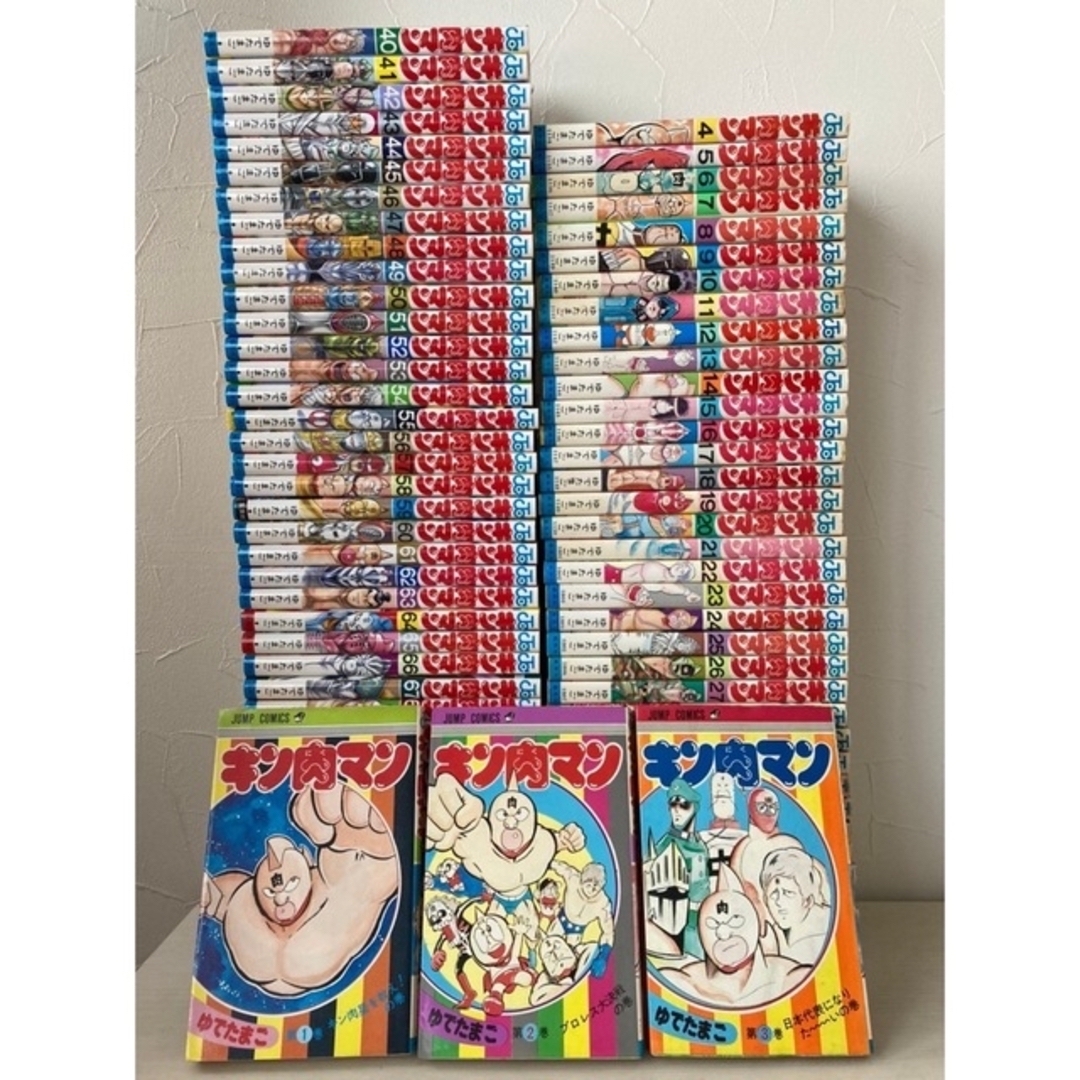 キン肉マン 1〜83巻 全巻セットの通販 by kenken's shop|ラクマ