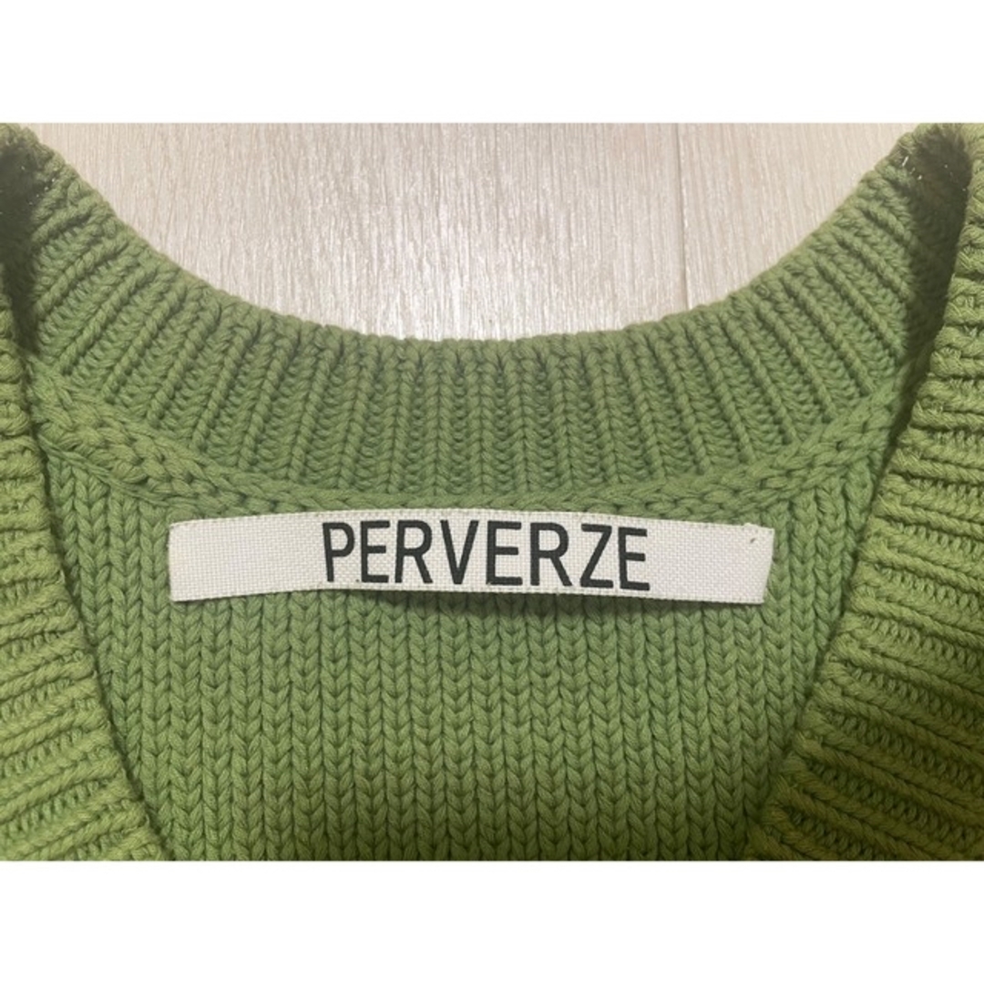 perverse Knit