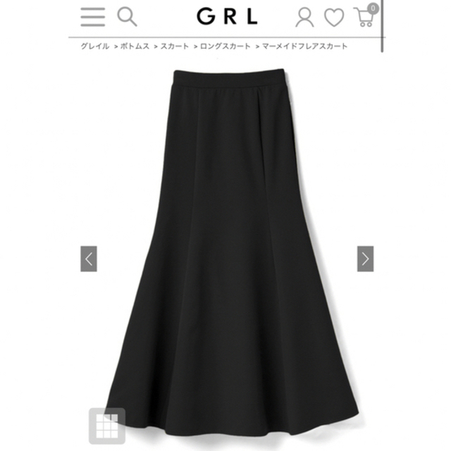 GRL(グレイル)のGRL マーメイドフレアスカート レディースのスカート(ロングスカート)の商品写真