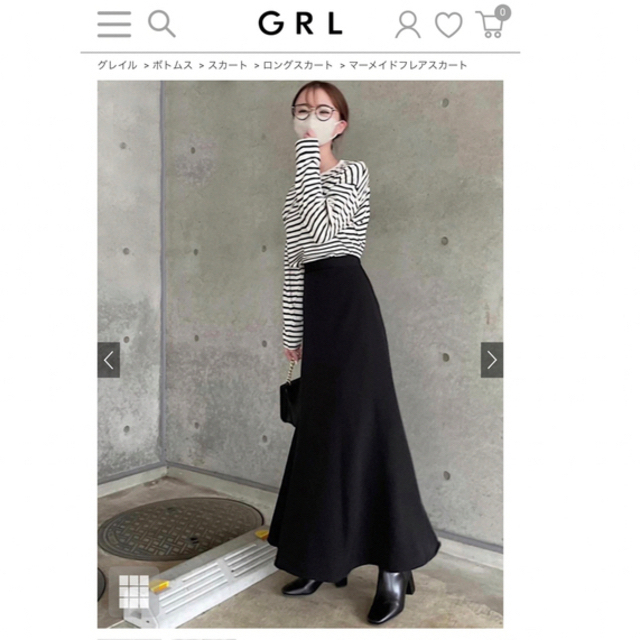 GRL(グレイル)のGRL マーメイドフレアスカート レディースのスカート(ロングスカート)の商品写真