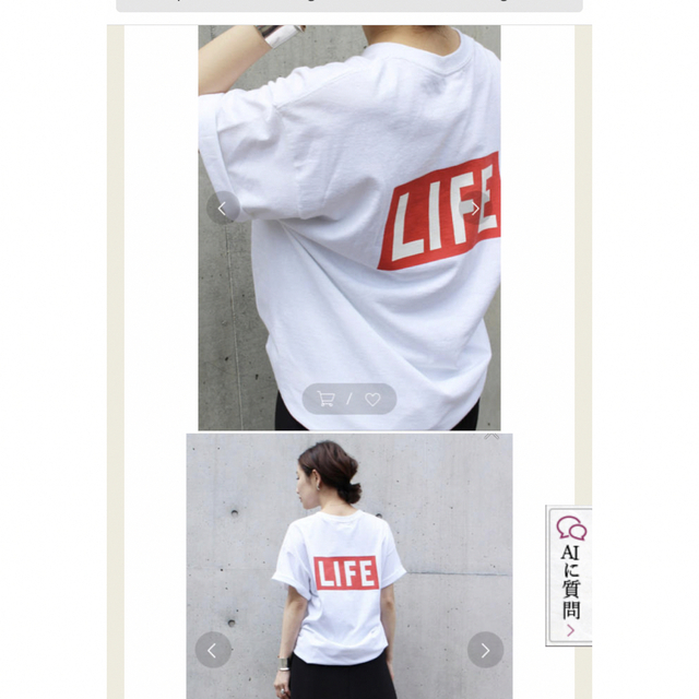 DEUXIEME CLASSE(ドゥーズィエムクラス)のDeuxieme Classe,ドゥーズィエムクラス LIFE tシャツ レディースのトップス(Tシャツ(半袖/袖なし))の商品写真