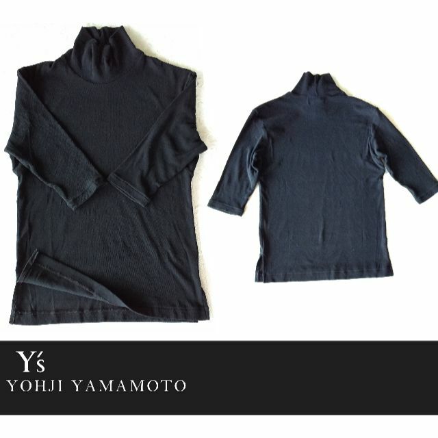 ヨウジヤマモト ハイネックインナーシャツ - Tシャツ/カットソー(七分
