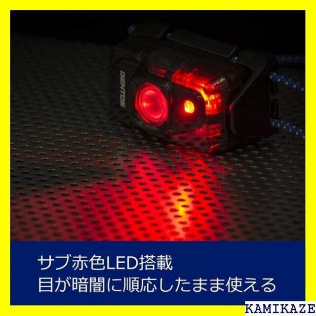 ☆ GENTOS ジェントス LED ヘッドライト USB PP-08SB 45 5