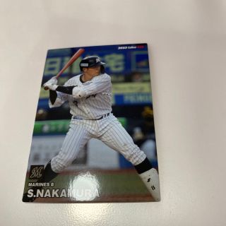 チバロッテマリーンズ(千葉ロッテマリーンズ)のプロ野球チップスカード2023 中村奨吾(スポーツ選手)