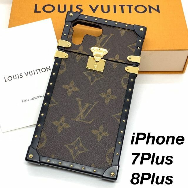 LOUIS  VUITTON iPhone7plusケース