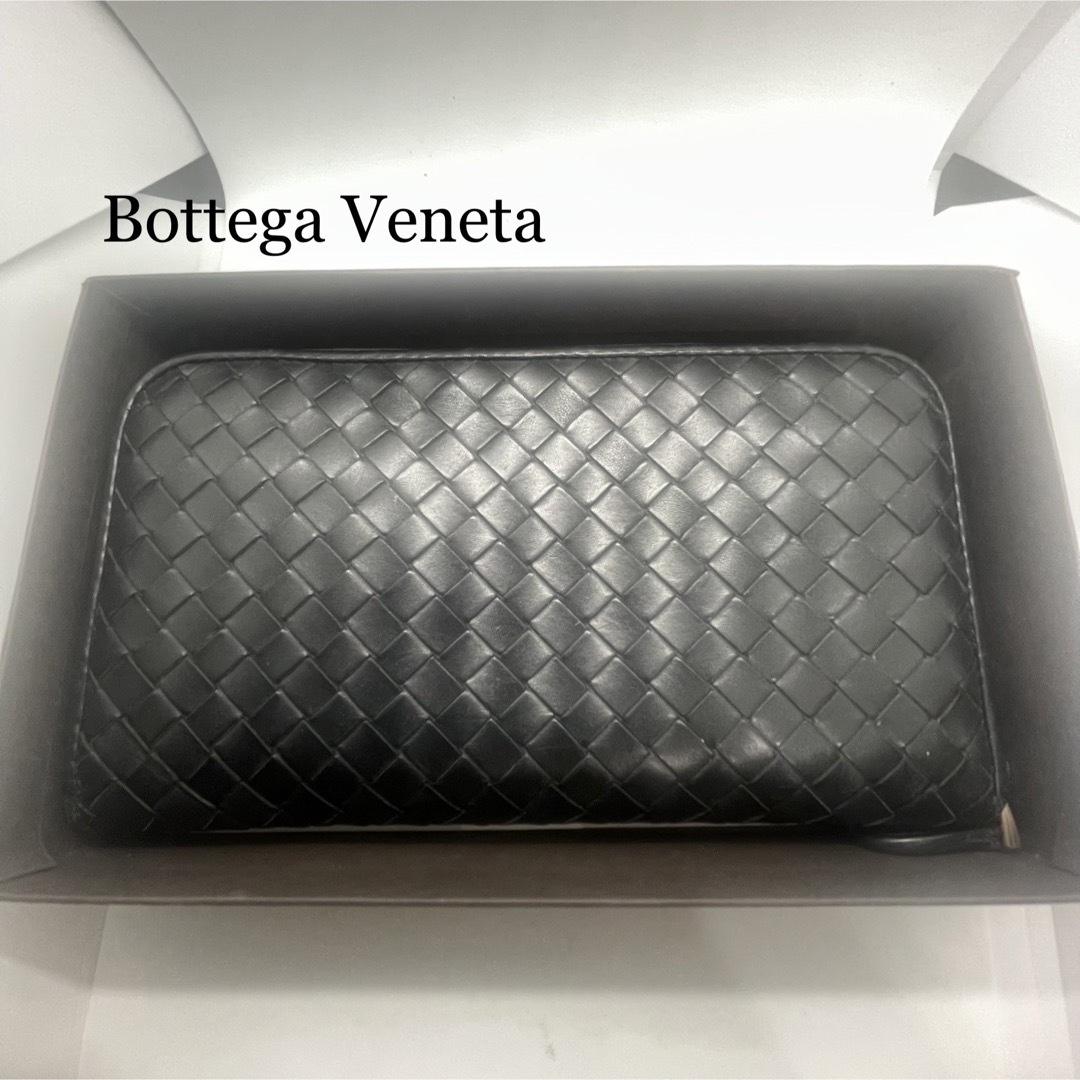 Bottega Veneta(ボッテガヴェネタ)のボッテガヴェネタ 財布 長財布 黒 イントレチャート 箱付き ブランド メンズのファッション小物(長財布)の商品写真