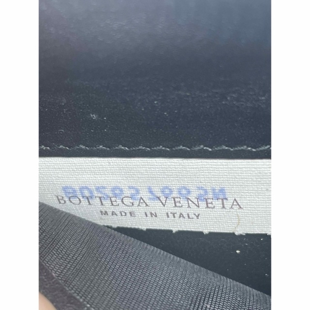 Bottega Veneta(ボッテガヴェネタ)のボッテガヴェネタ 財布 長財布 黒 イントレチャート 箱付き ブランド メンズのファッション小物(長財布)の商品写真