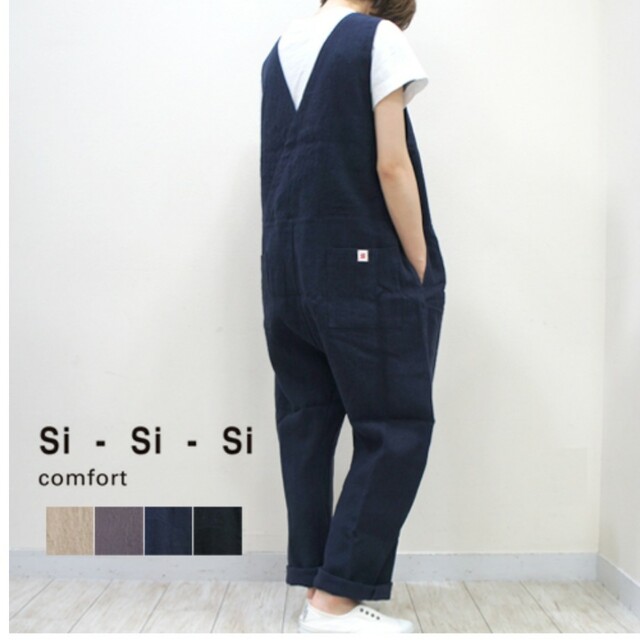 Si-Si-Si - si-si-siスースースー　 ソフトリネンコットンサロペット