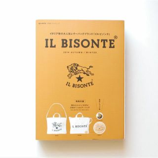 イルビゾンテ(IL BISONTE)の【新品未使用】IL BISONTE ムック本 2WAY ショルダーバッグ(ファッション)