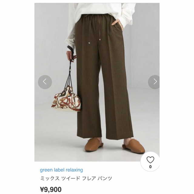 UNITED ARROWS green label relaxing(ユナイテッドアローズグリーンレーベルリラクシング)のミックスツイードフレアパンツ レディースのパンツ(カジュアルパンツ)の商品写真