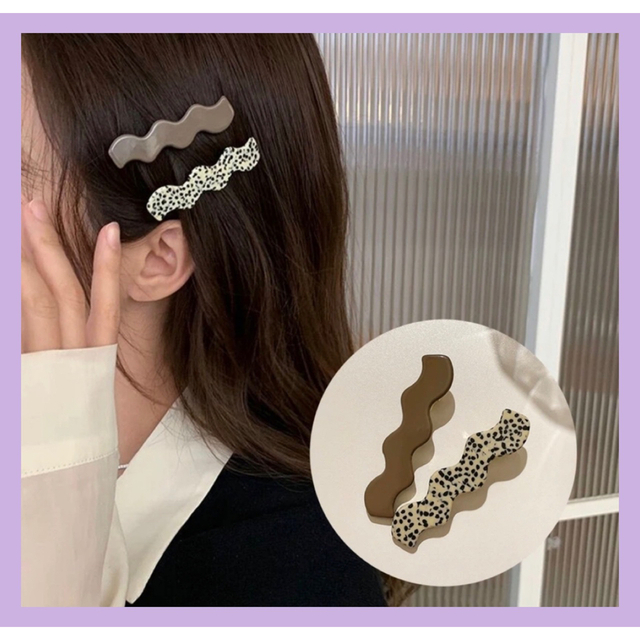 韓国ヘアピン うねうね ウェーブ ヘアクリップ ヘアピン 波模様 小物 シンプルの通販 by Clair de lune |ラクマ うねうねヘアクリップ セット*09