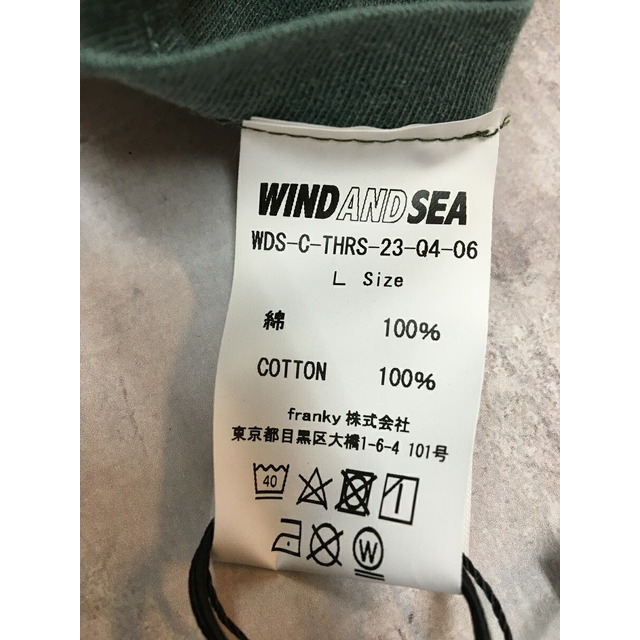 WIND AND SEA SEA SULFER HOODIE C BLUE XL