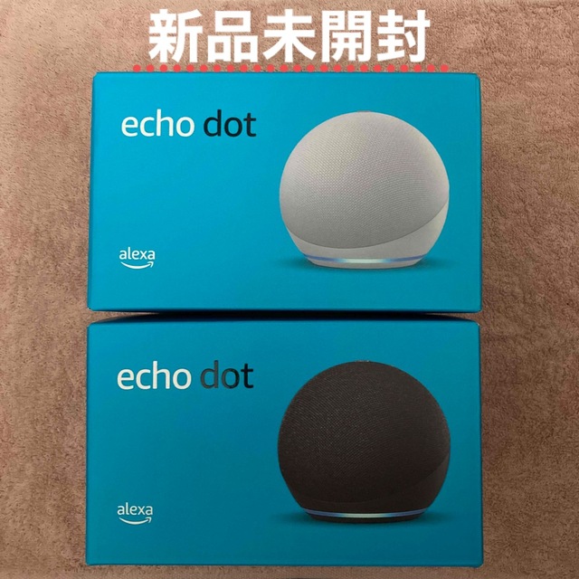 echo dot 新品　未開封　2台