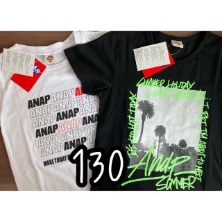 アナップキッズ(ANAP Kids)のタグ付き ANAPKIDS 130 半袖 Tシャツ 2点セット(Tシャツ/カットソー)