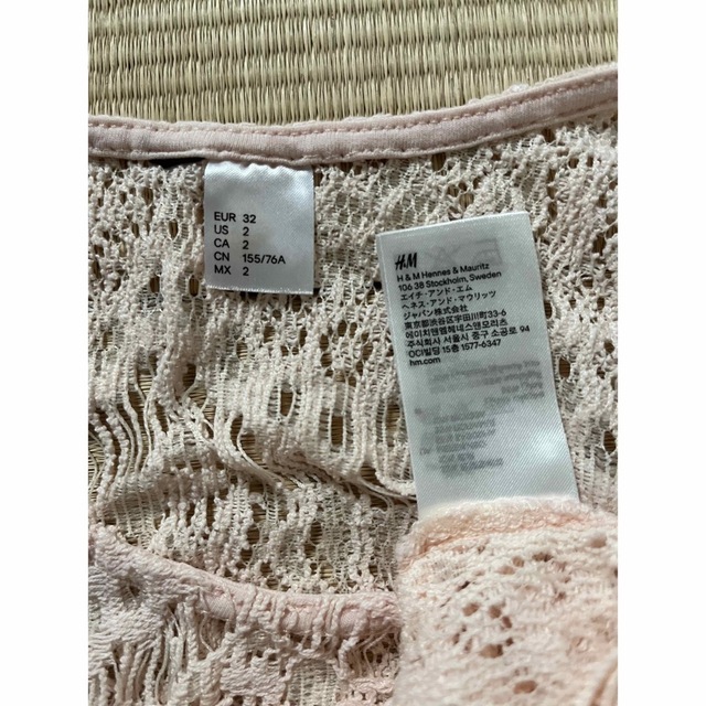 H&M(エイチアンドエム)のH&M レースタンクトップ XS レディースのトップス(タンクトップ)の商品写真