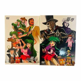 ドリームハンター麗夢 DVD-BOX 全2BOXセットの通販|ラクマ