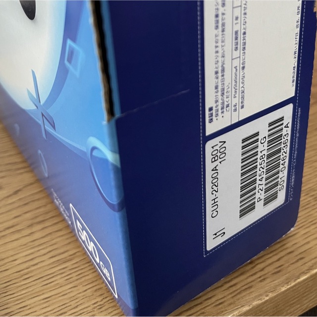 PlayStation4(プレイステーション4)のNDY様専用　PS4  500GB CUH-2200A  ジャンク品 本体　 エンタメ/ホビーのゲームソフト/ゲーム機本体(家庭用ゲーム機本体)の商品写真