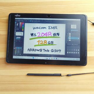 タッチペン・ACアダプター付属ですぐ使える‼　ARROWSTab Q616/P