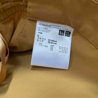 140子供服まとめ売り④Gap ユニクロ GU H\u0026M コンバース チャンピオン