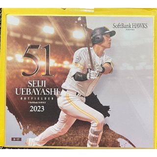 福岡ソフトバンクホークス 上林誠知 ミニ色紙(スポーツ選手)