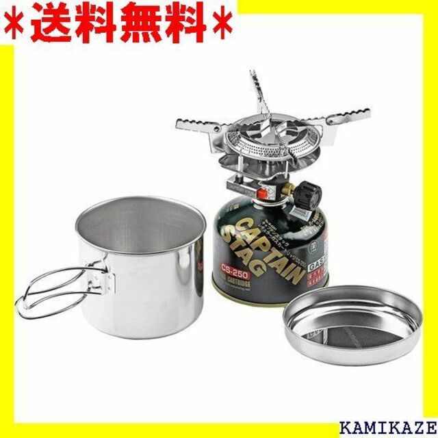 ☆ キャプテンスタッグ CAPTAIN STAG 一人用鍋 トM-6400 52