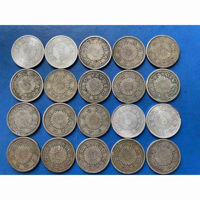 小型50銭銀貨20枚(含む昭和5年/昭和8年)silver720