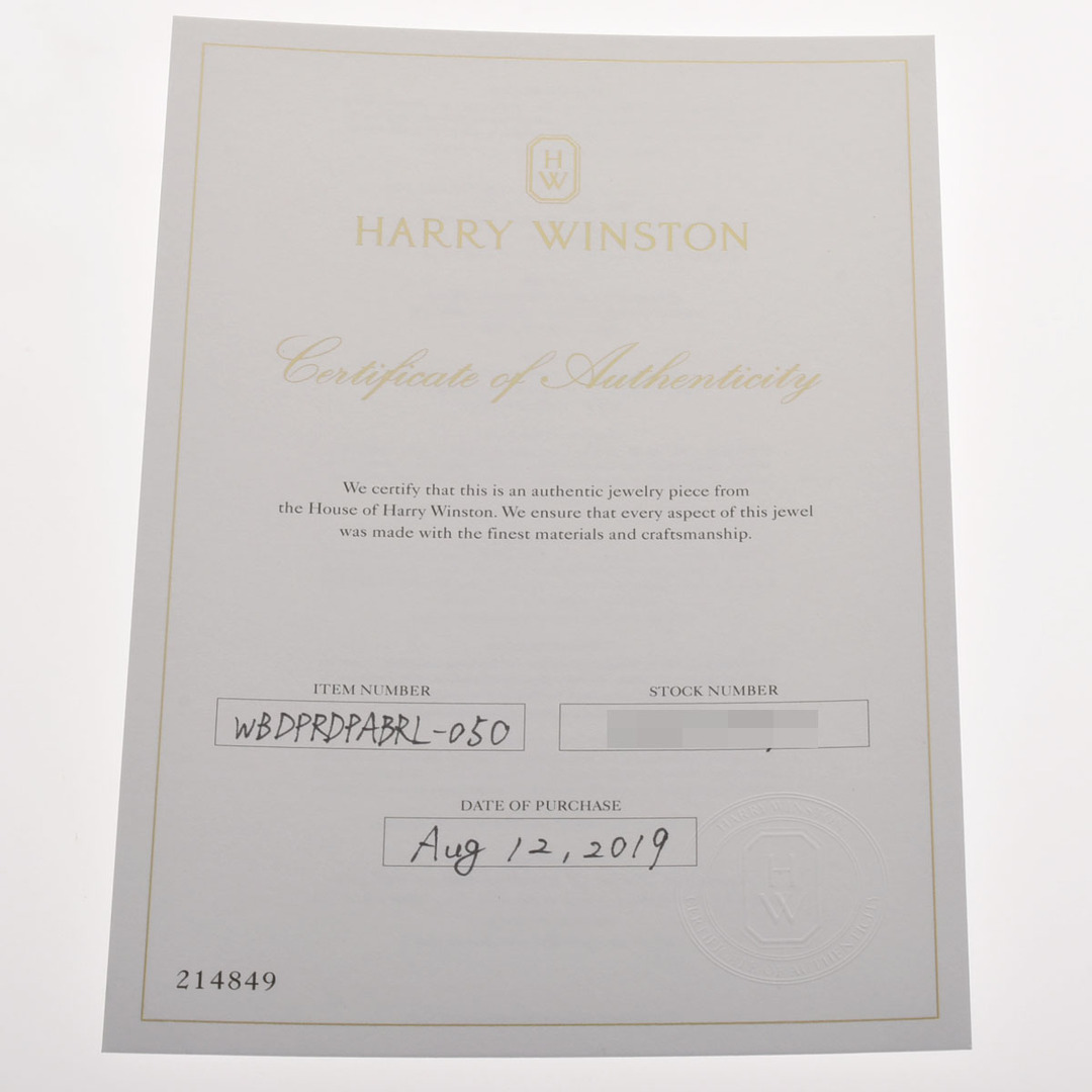 ハリー ウィンストン HARRY WINSTON レディース リング・指輪 Pt950プラチナ ダイヤ