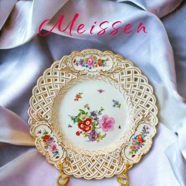 骨董品◇ マイセン 24㎝ 透かしプレート 花 昆虫 金彩 蝶 フワラー 美