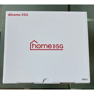 エヌティティドコモ(NTTdocomo)のSHARP home 5G HR01 ダークグレー(PC周辺機器)