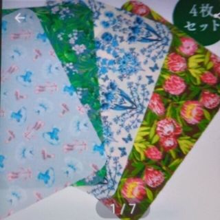 フェイラー♡ レア!ノベルティ オリジナル ランチョンマット 4枚セット