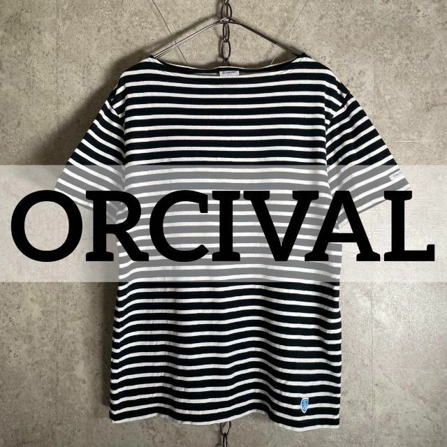 ORCIVAL - 日本製 オーシバル バスクシャツ 白黒 サイズ4 ボーダーの