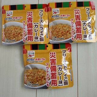 保存食　アウトドア(米/穀物)